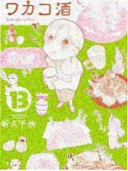 综艺分类速览配图